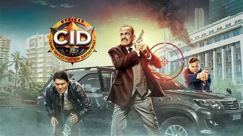 cid full form in hindi|criminal investigation in hindi.